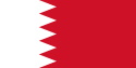 Bahrain Visa
